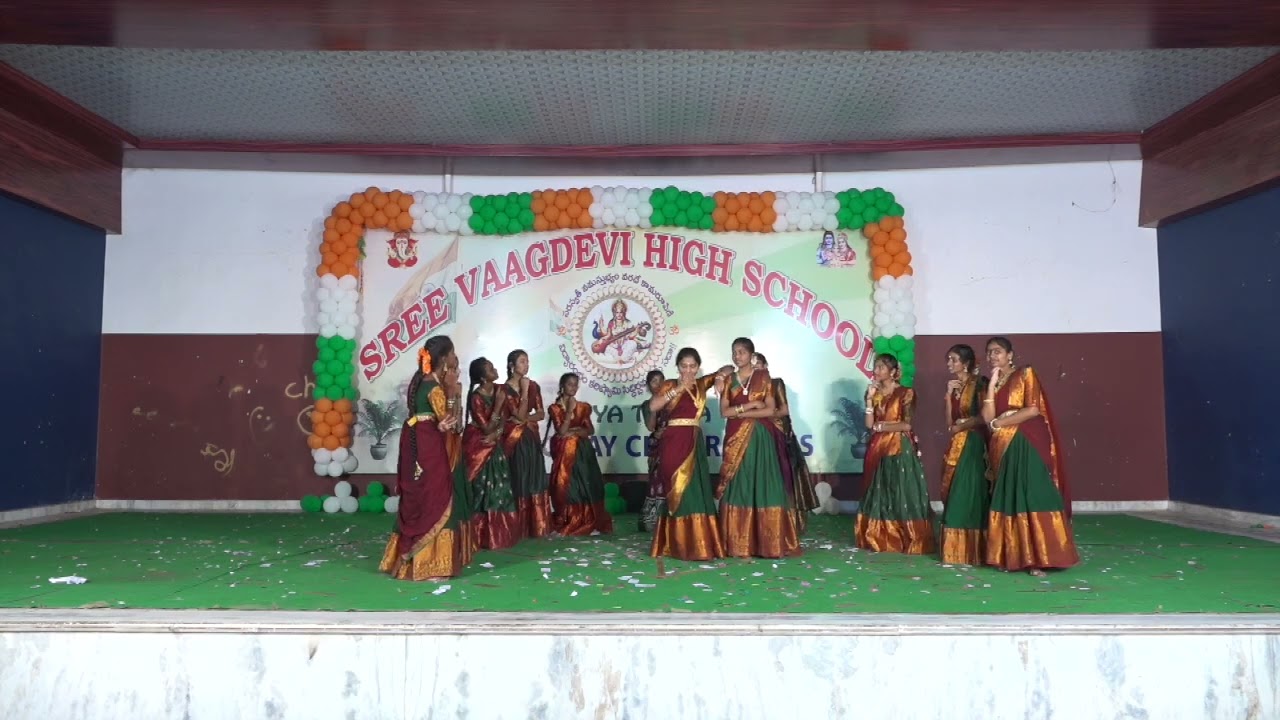 Peddy reddy song SREE VAAGDEVI HIGH SCHOOL 