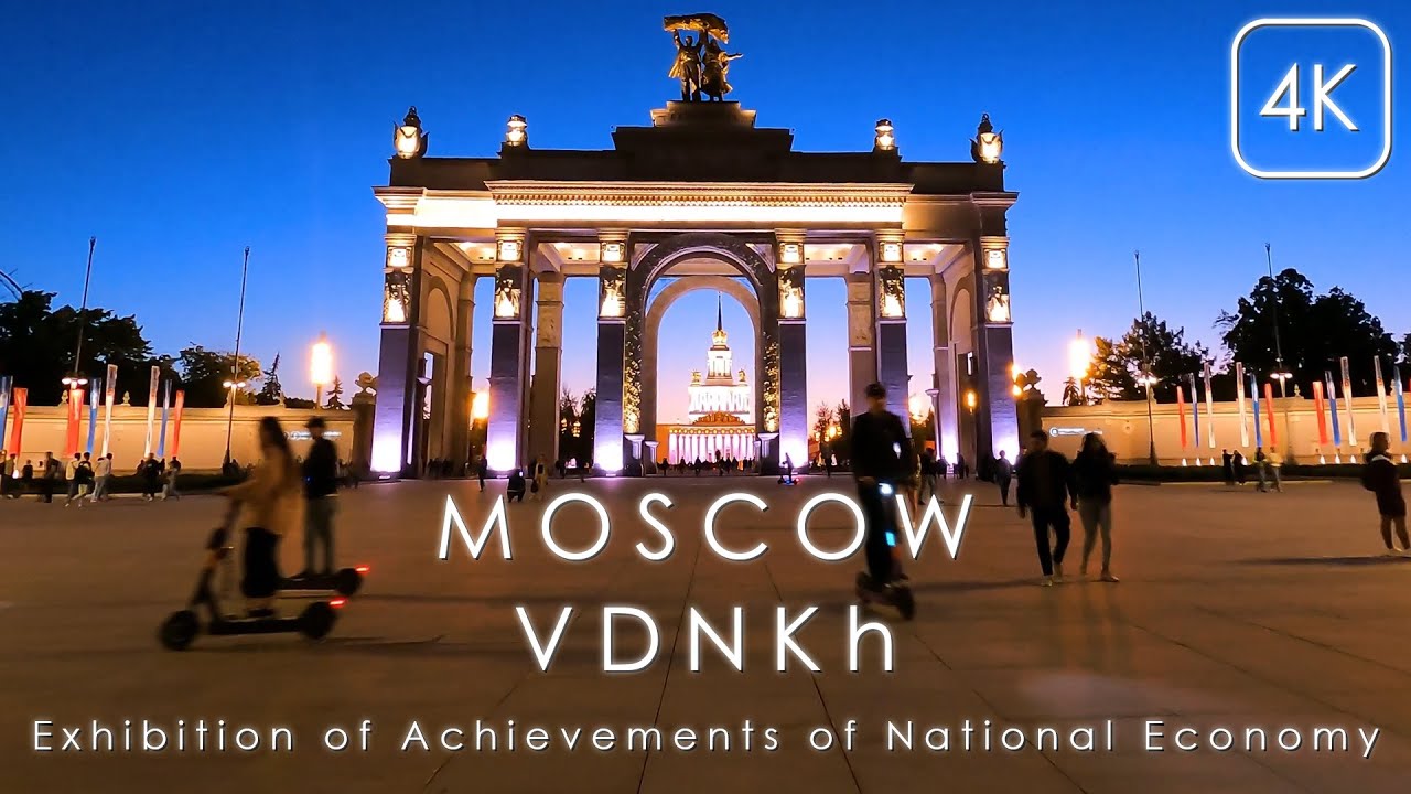 Вечерняя прогулка по ВДНХ.