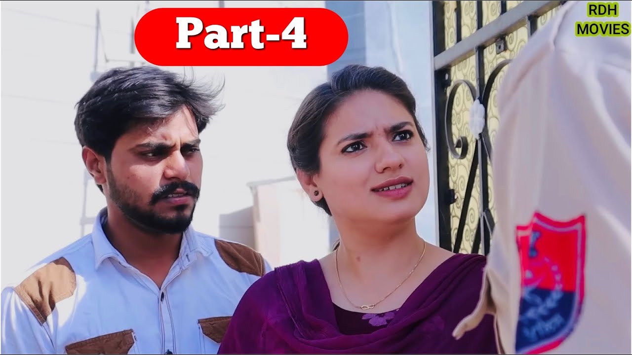 ਅਜਨਬੀ ਦਾ ਘਰ - ਭਾਗ 4 ( Ajnabi Da Ghar 4) New Punjabi Short Movie 2023 | Punjbi Movies | RDH MOVIES