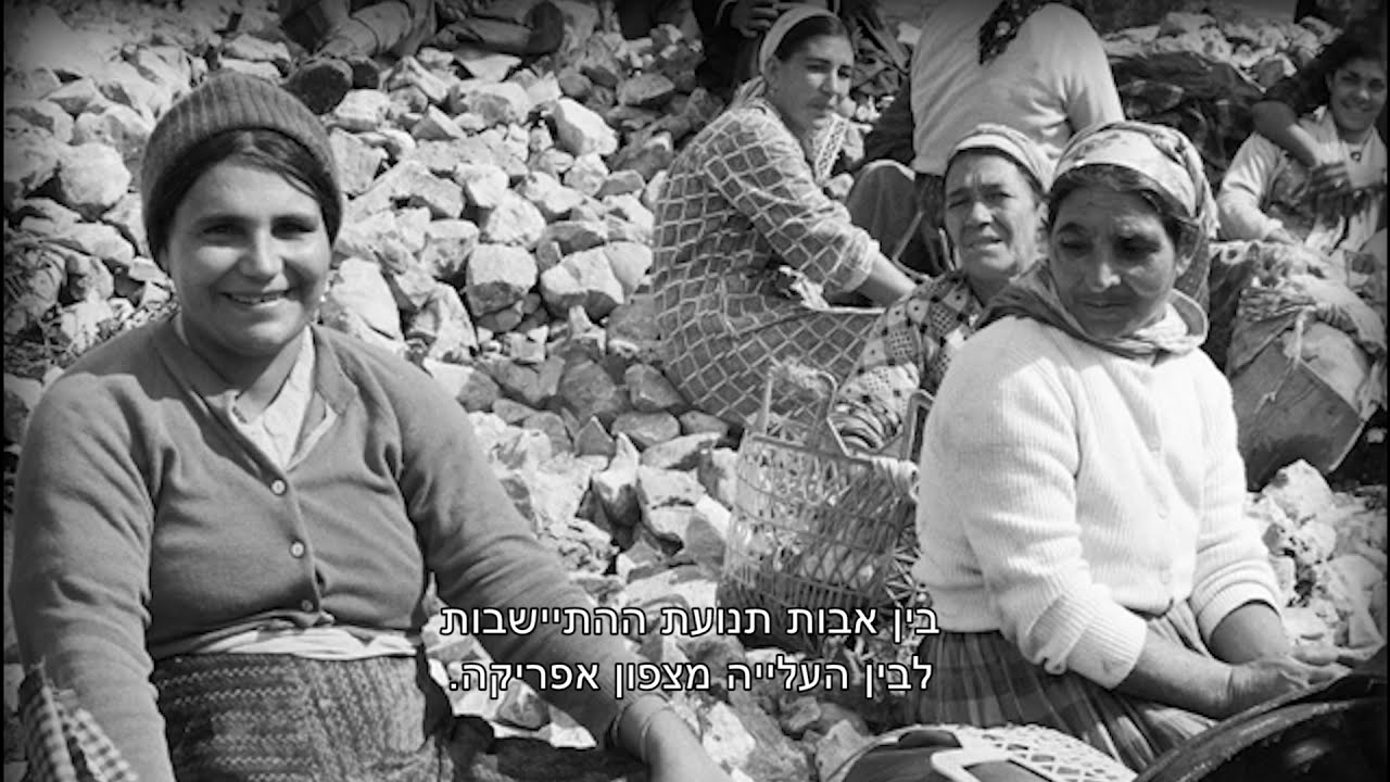 מעלות תרשיחא - מוזיאון המייסדים והטבות מס  ונדל