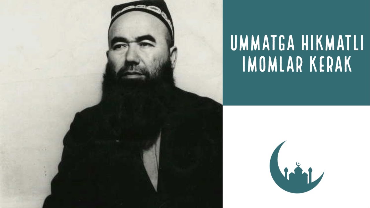 Ummatga hikmatli imomlar kerak || Ustoz Abduvali qori