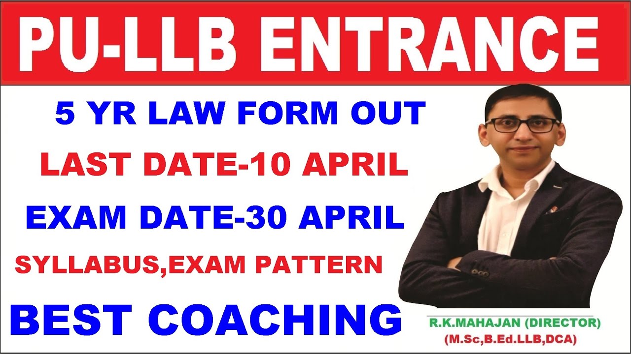 PU LLB Entrance Exam 2023 : Everything You Need to Know About PU LLB 5 Year Examination