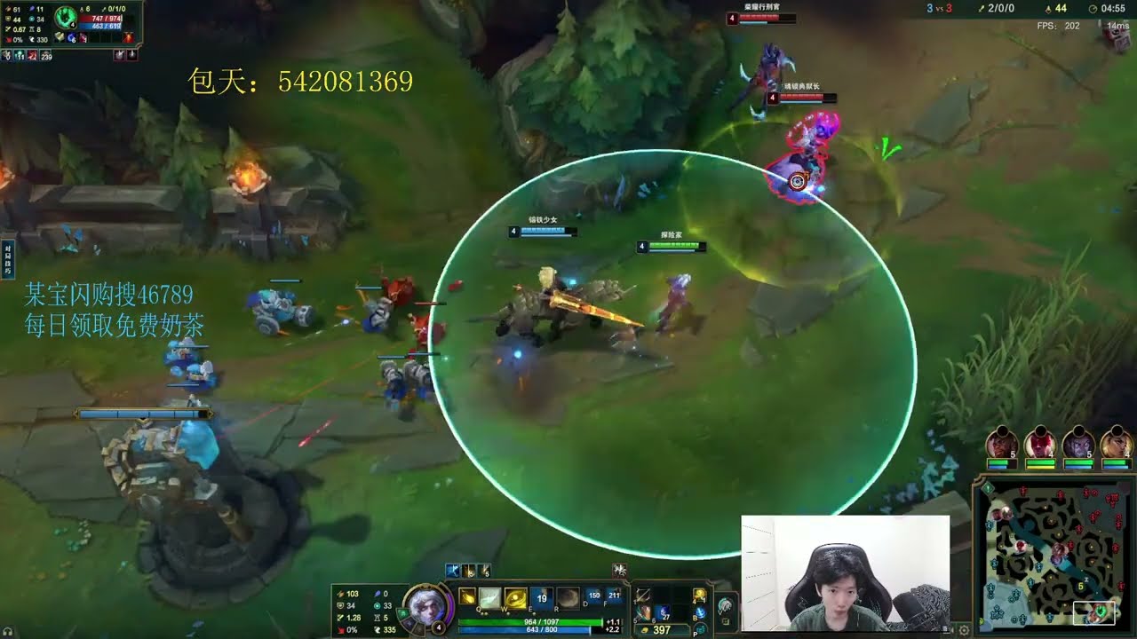 🔻 Hanql Ezreal vs Draven &ndash; 20+ Kills
