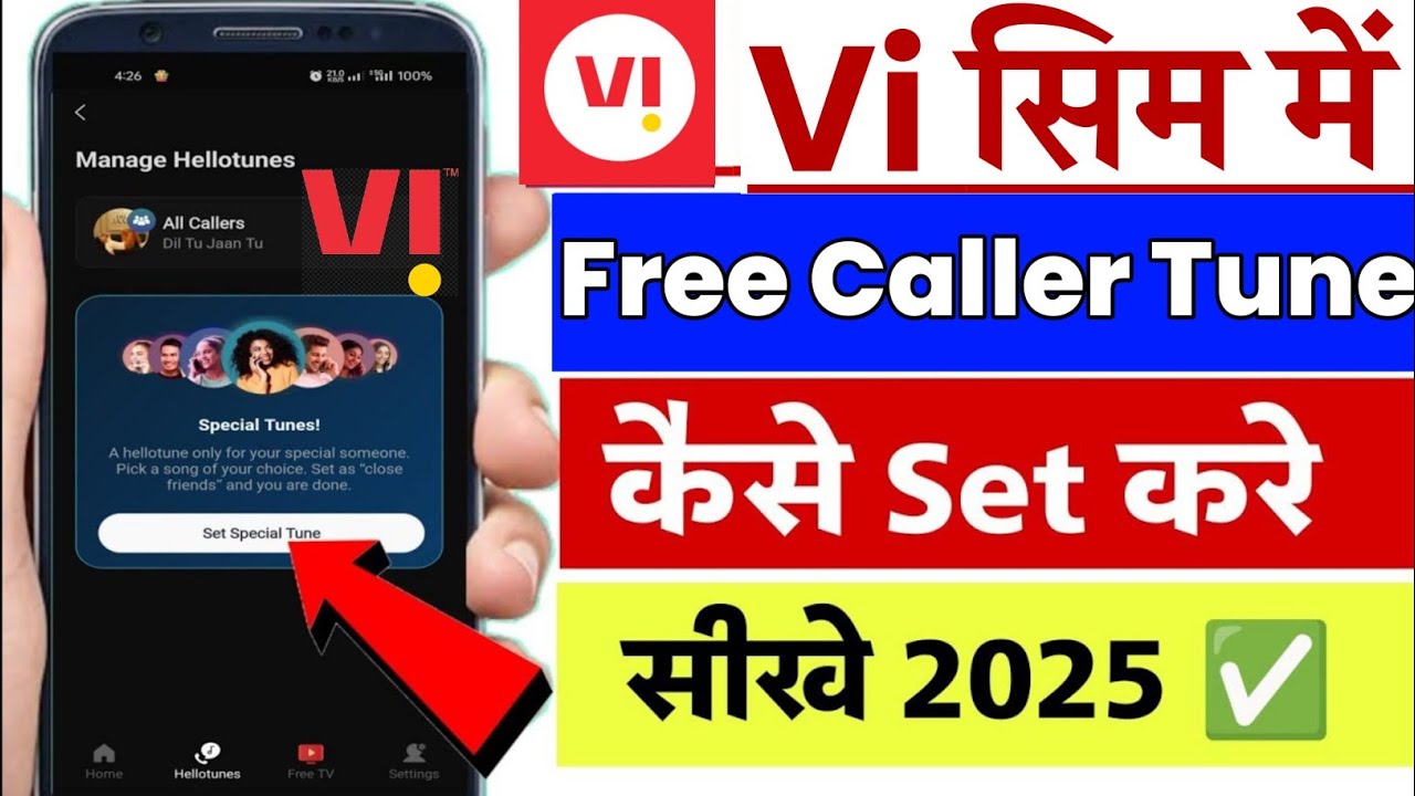 Vi caller tune set free 2025 | vi number par caller tune kaise lagaye | how to set free tune on vi