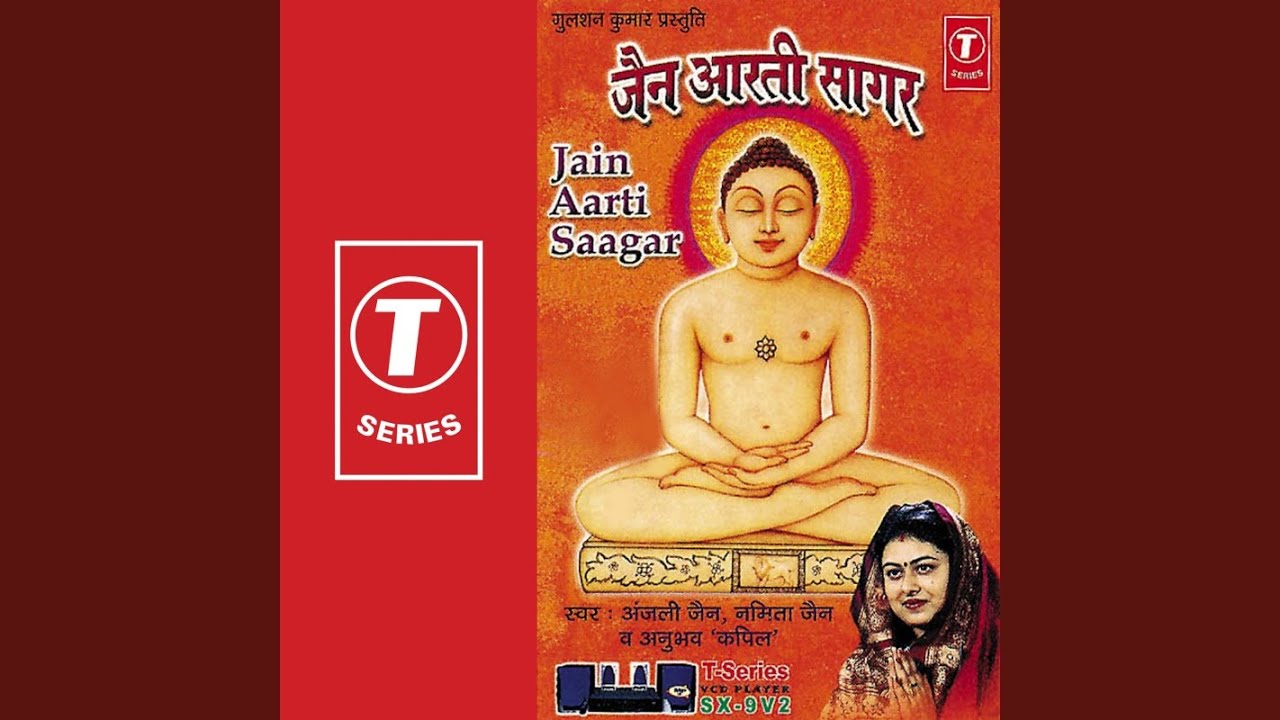Tumse Laagi Lagan