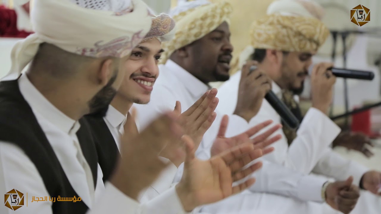 لعب خبيتي بالسمسمية (آلا ياخال ياعيد , ياللي تنادي يادويدة , ألا ياهلي والبدو شدو ) فرقة ربا الحجاز