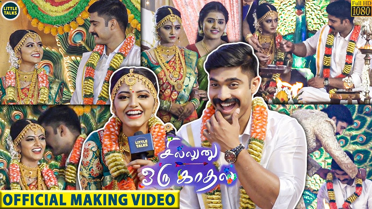 Sillunu Oru Kaadhal Serial - Official Making Video | Live Marriage Scene | Colors Tv