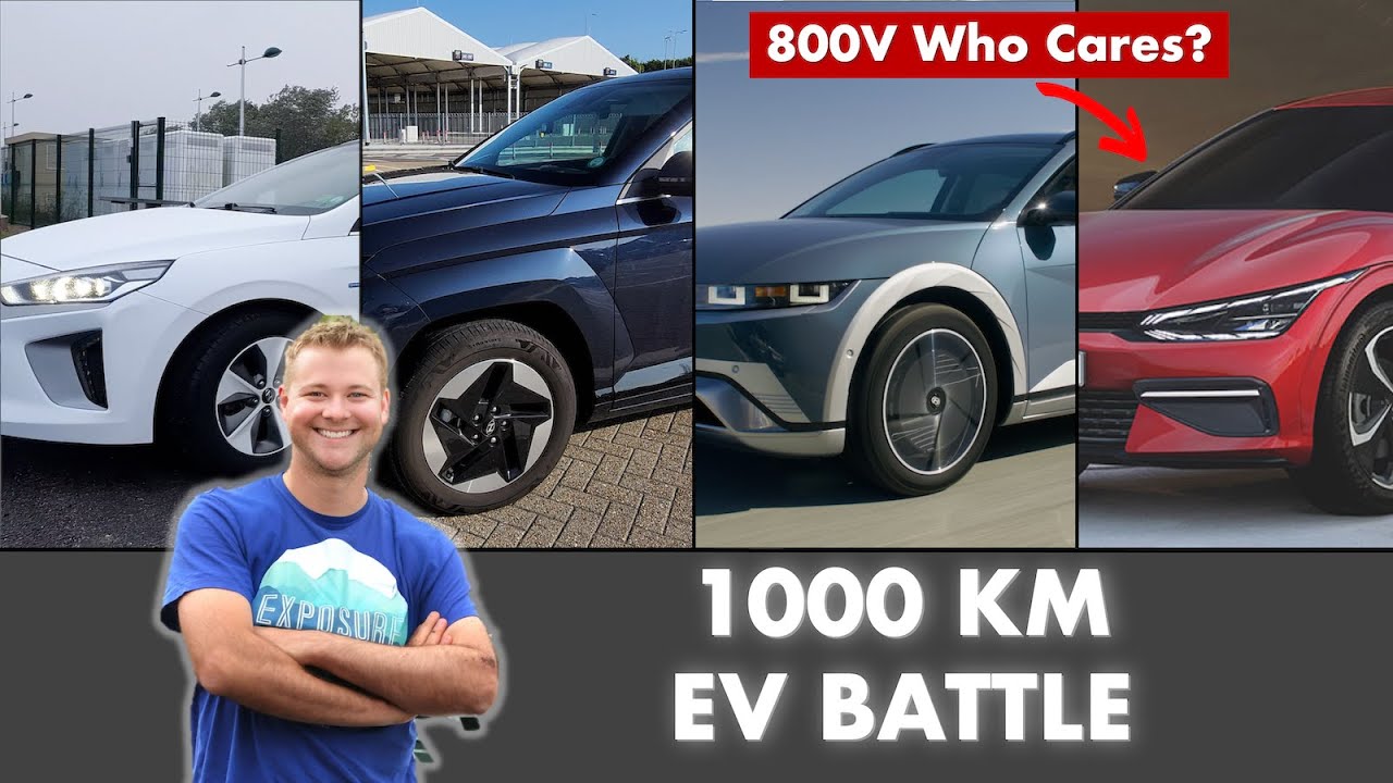Битва электромобилей Hyundai/Kia на дистанции 1000 км. Имеют ли значение большие батареи и напряж...