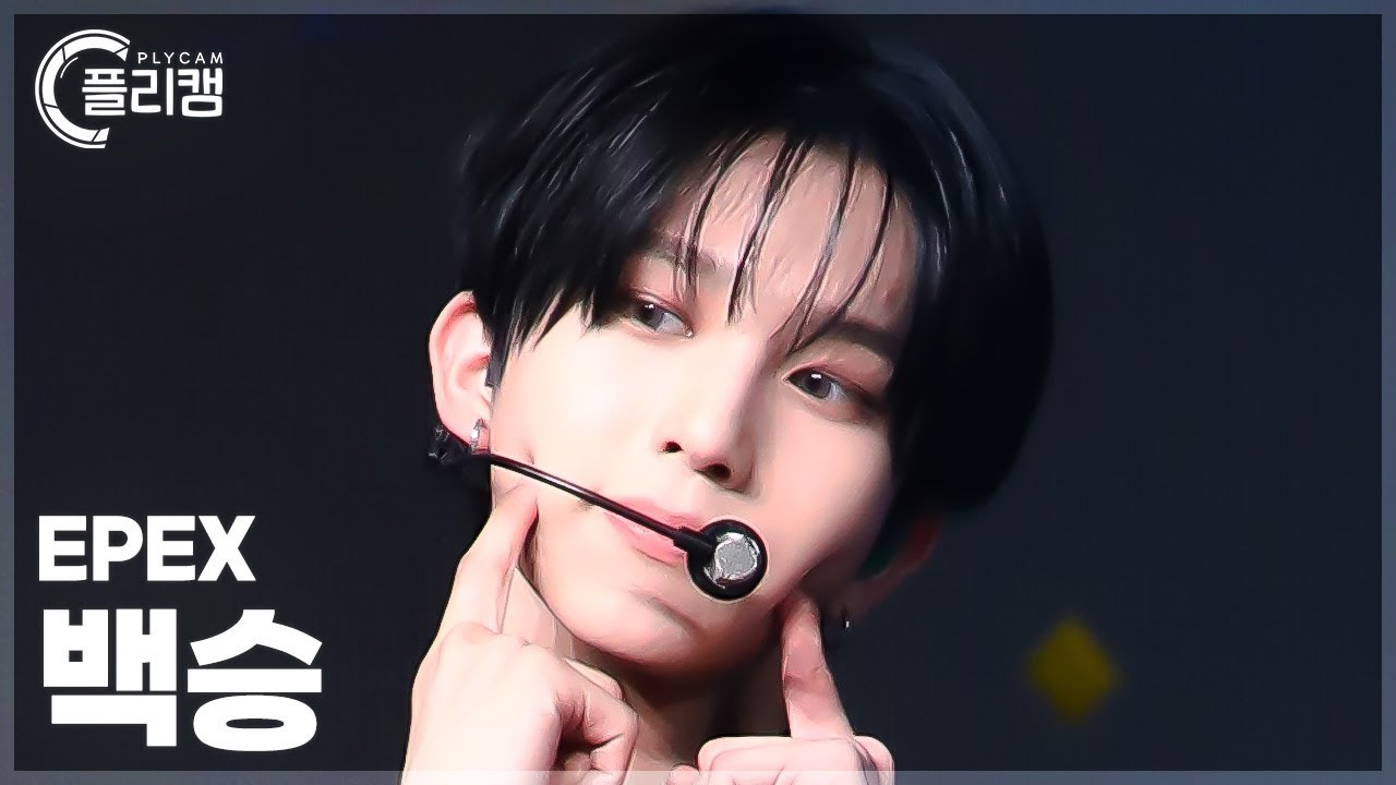 [플리캠 4K] EPEX BAEKSEUNG 'UNIVERSE' (이펙스 백승 직캠) l Simply K-Pop CON-TOUR Ep.640