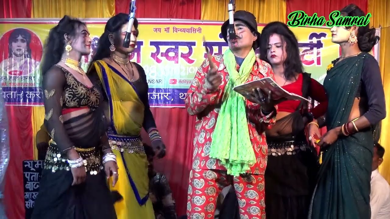 जान गुलाबो | Jaan Gulabo | #nautankiNewSong Are Re Meri Jaan Gulabo Tere Rang Laga