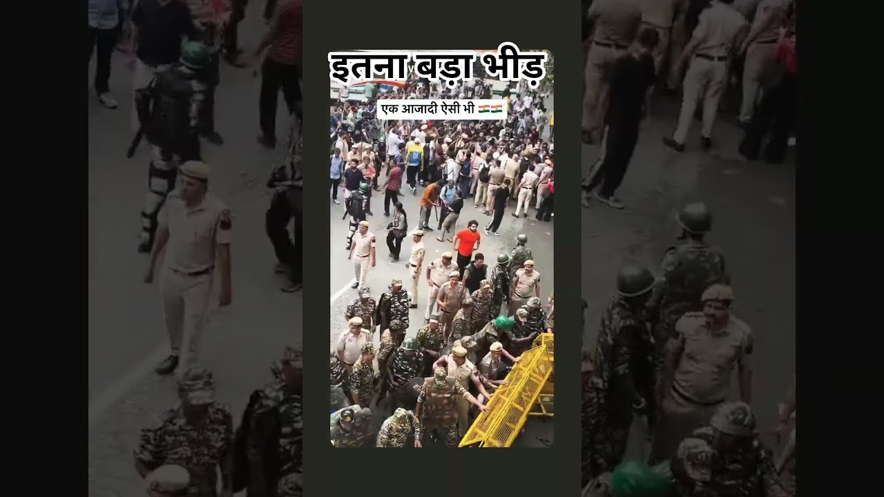 #JantarMantar, #EducationProtest, #StudentProtest #EducationForAll, #StudentsUnite #IndianEducation।