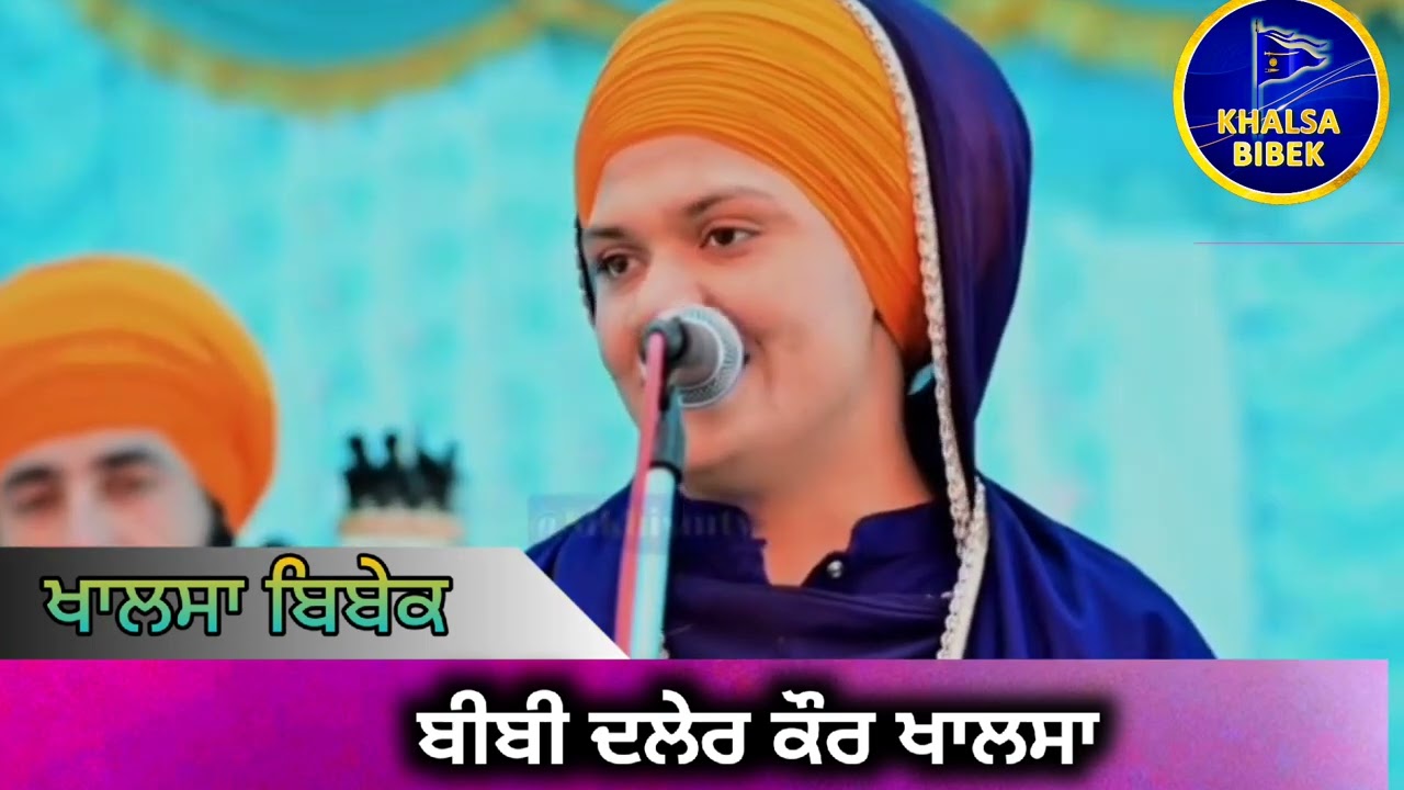 ਕਿਨ੍ਹਾਂ ਵੱਢਾ ਸੀ ਸਿੱਖ ਰਾਜ ❤️❤️ #khalsapanth #khalsaraj 