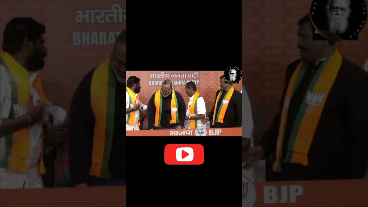ADMK ex MLAs joining BJP troll #bjp #