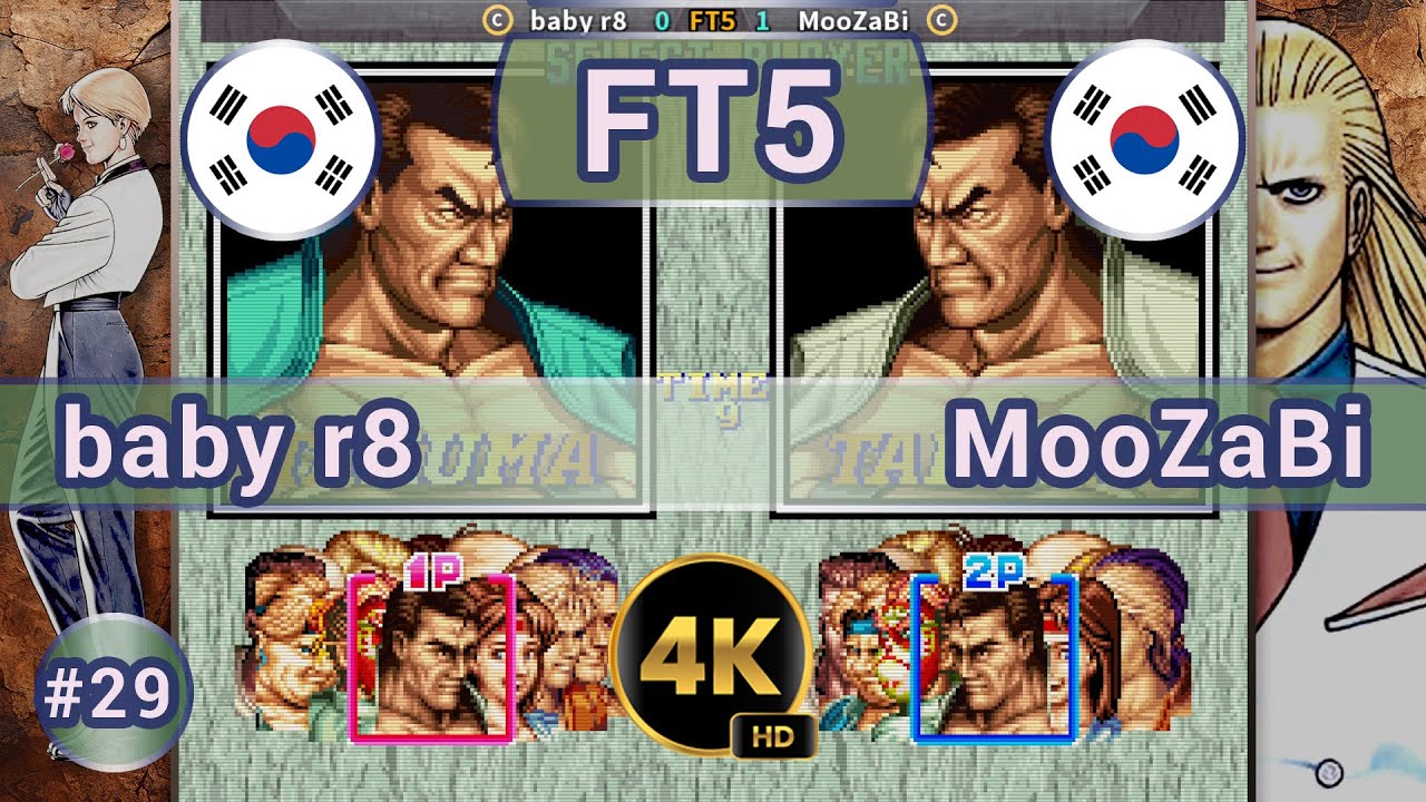 AOF2 - 🇰🇷 baby r8 vs MooZaBi 🇰🇷 FT5 / 4K 60 FPS #aof2 #artoffighting2 #team99hits #t99h #fightcade