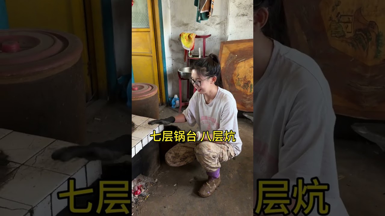 今天带大家看看东北万能的大火炕是怎么搭建的#东北火炕 #我的乡村生活 #搭抗 #三农 #新农人计划2025
