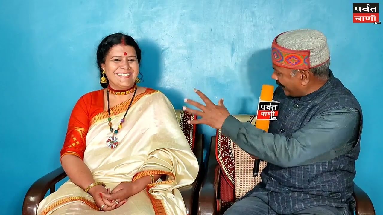 एक 