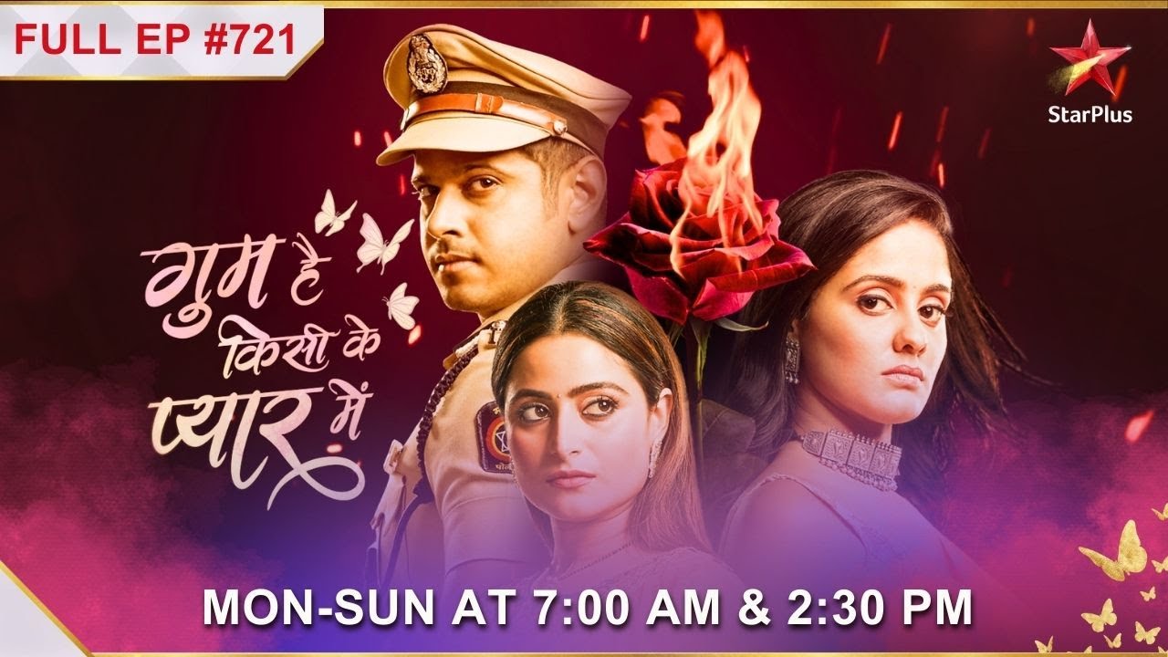 Good news for Sai! | S1 | Ep.721 | Ghum Hai Kisikey Pyaar Meiin