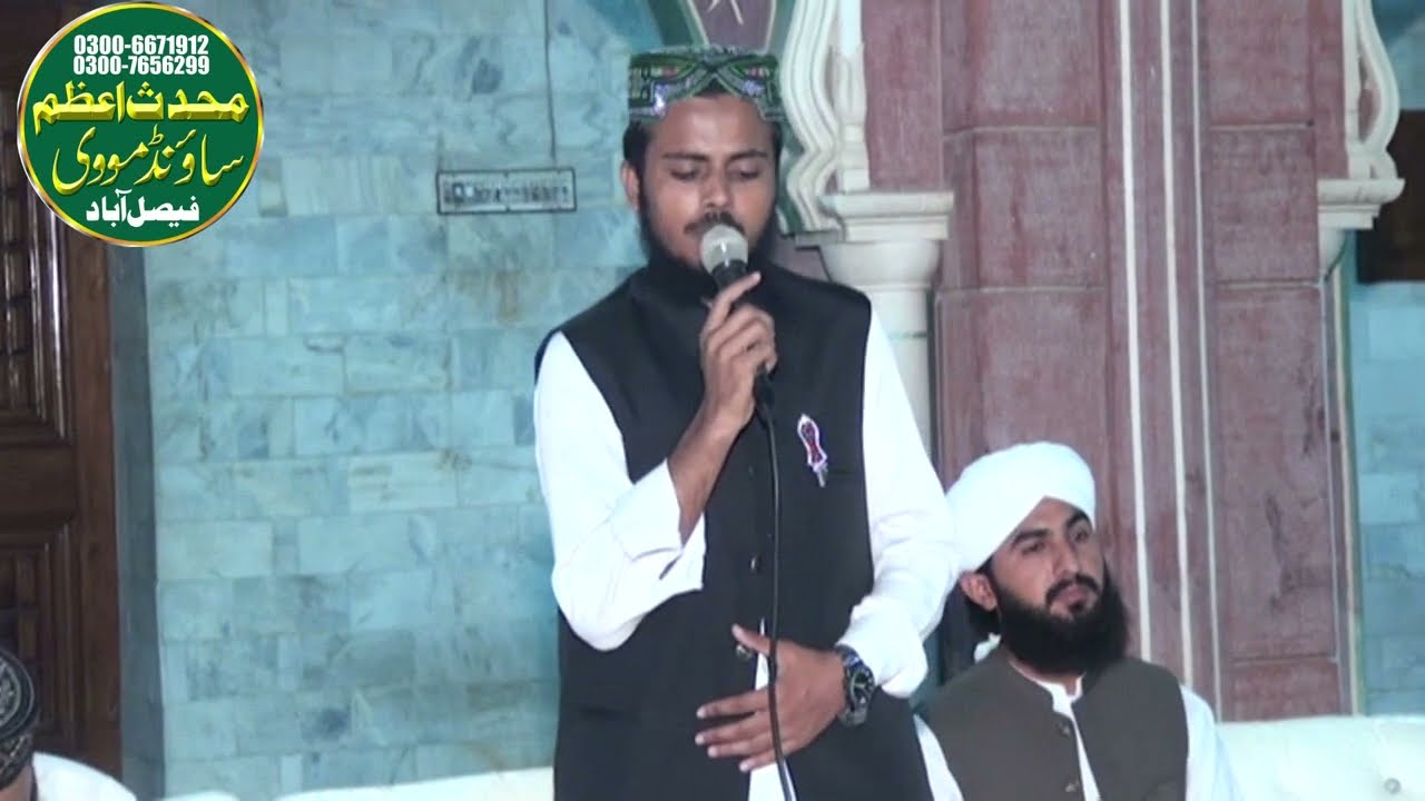 Unki Mahek Nay Dil Ke ghunchy M Noor Jamal