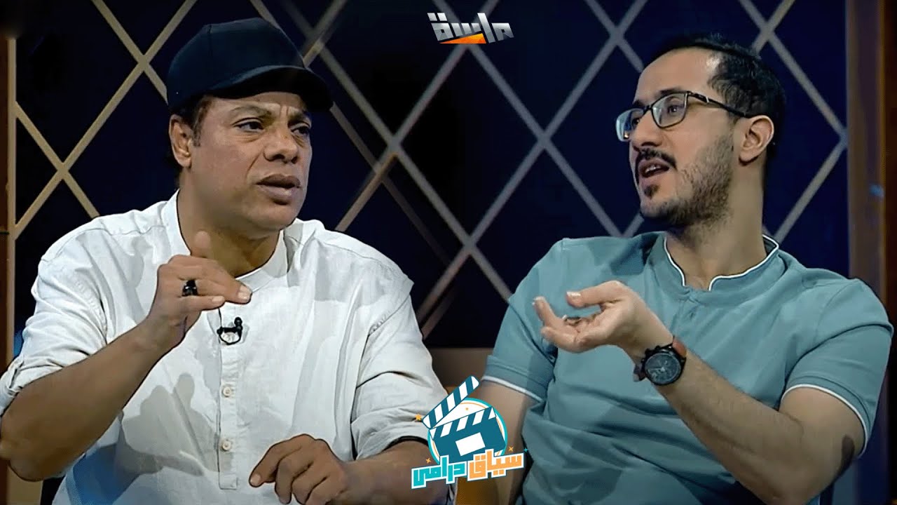 رائد إسماعيل: 