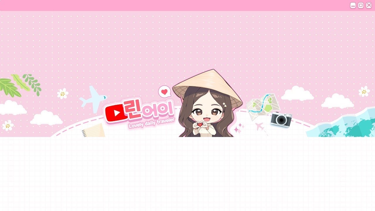 호치민밤 국밥 프로채트