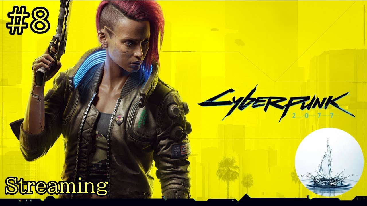 使わせてやるよ、俺の身体。　Cyberpunk2077 #8