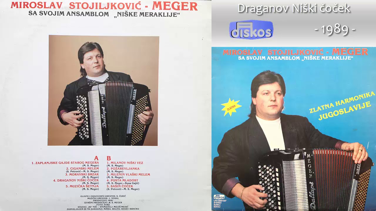 Miroslav Stojiljkovic Meger - Draganov Niski cocek - (Audio 1989)