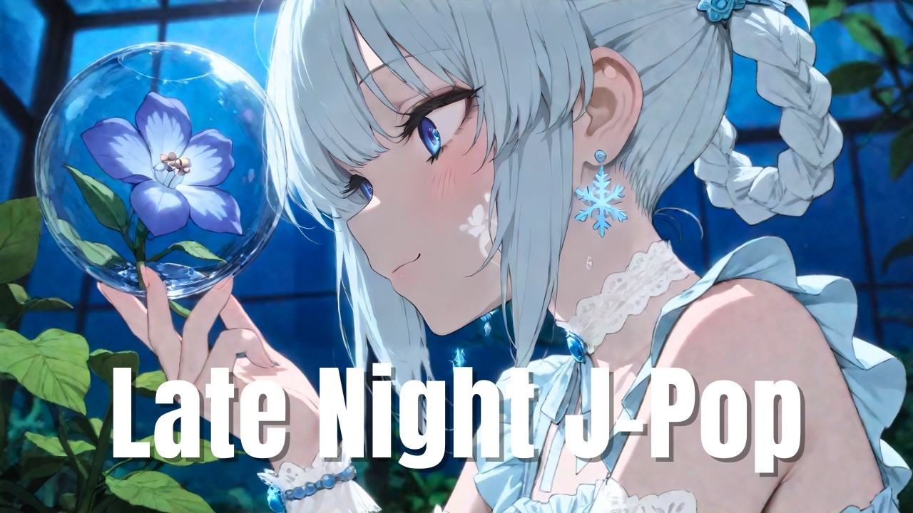 夜に溶けるリズム – Chill J-Pop Anime MV (3min Ver.)