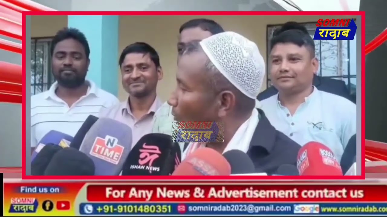 फैगौ बिसायख'थिनि थाखाय गोरान फोथाव सेन सानाय बायदि जों साबाय थादों : राकेश ब्रह्म।