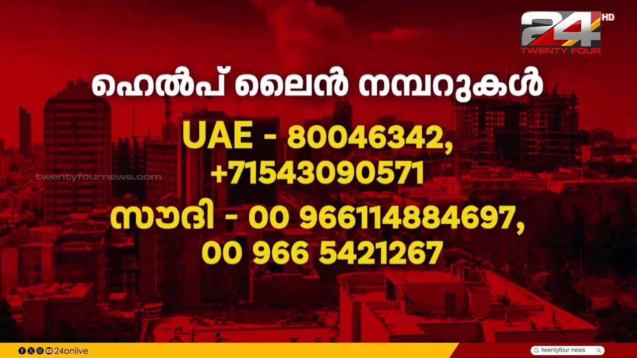 UAEയിലെ പ്രധാന വിനോദ സഞ്ചാര കേന്ദ്രങ്ങൾ അടച്ചു, നിർദേശങ്ങൾ ഇങ്ങനെ...