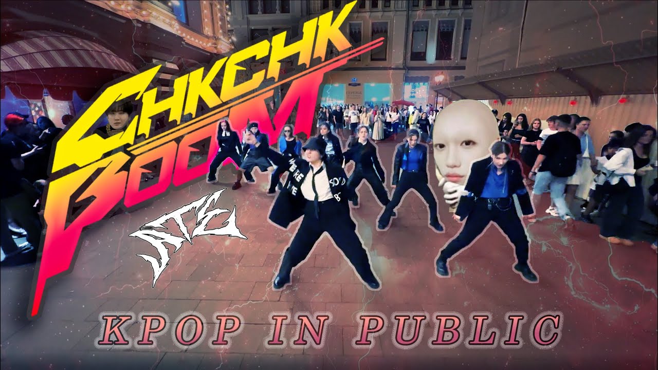 [KPOP IN PUBLIC | ONE SHOT] Stray Kids (스트레이 키즈) Chk Chk Boom cover by NeoTeam [MOSCOW]