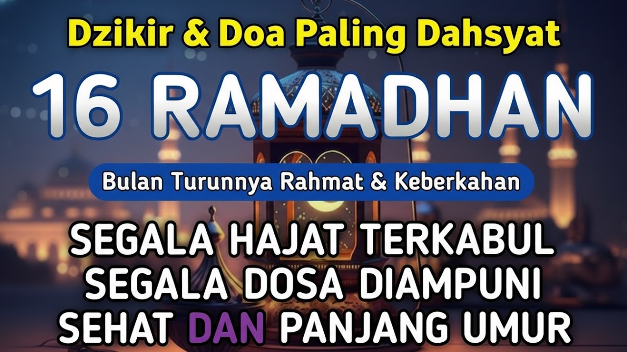Putar Ayat ini Di Bulan Ramadhan - Segala Hajad Dikabulkan, Rezeki Mengalir Deras, Aamiin