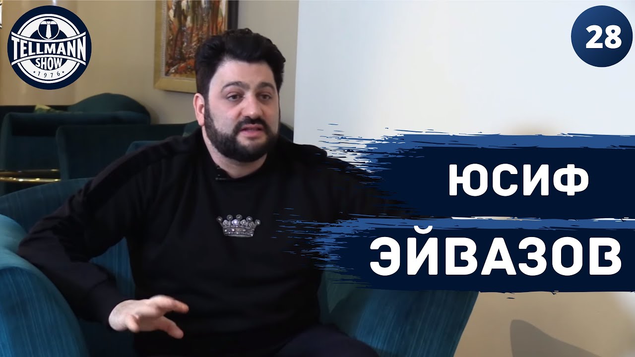 TELLMANN 28 / Юсиф Эйвазов / Моя мечта - путешествовать по регионам Азербайджана
