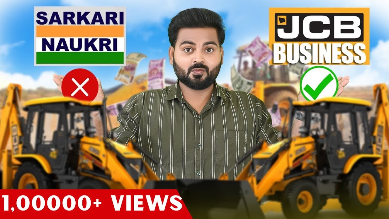 JCB rental business 🤩| किराये पर JCB देकर पैसा कैसे कमाएं 🤑| How to start jcb business in India #jcb