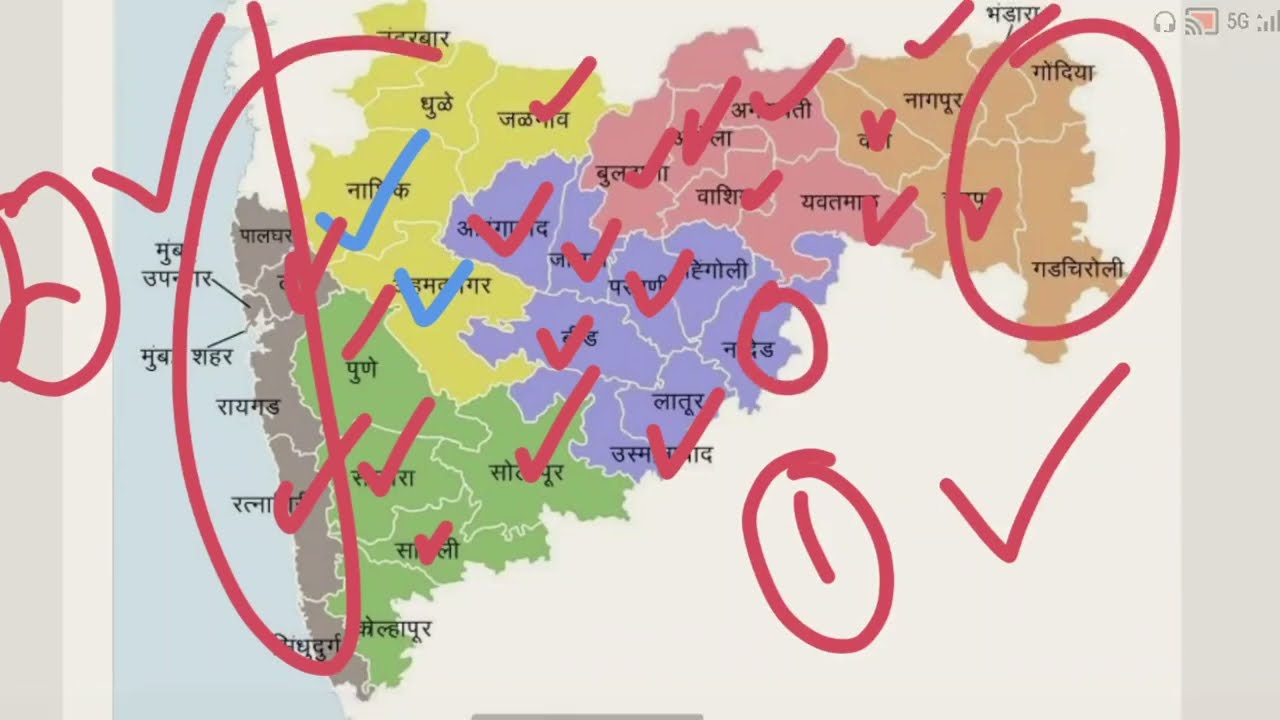 नमो शेतकरी योजना | PM किसान योजना | या दिवशी पैसे | 4000 रुपये | याच शेतकऱ्यांना | कोण पात्र |