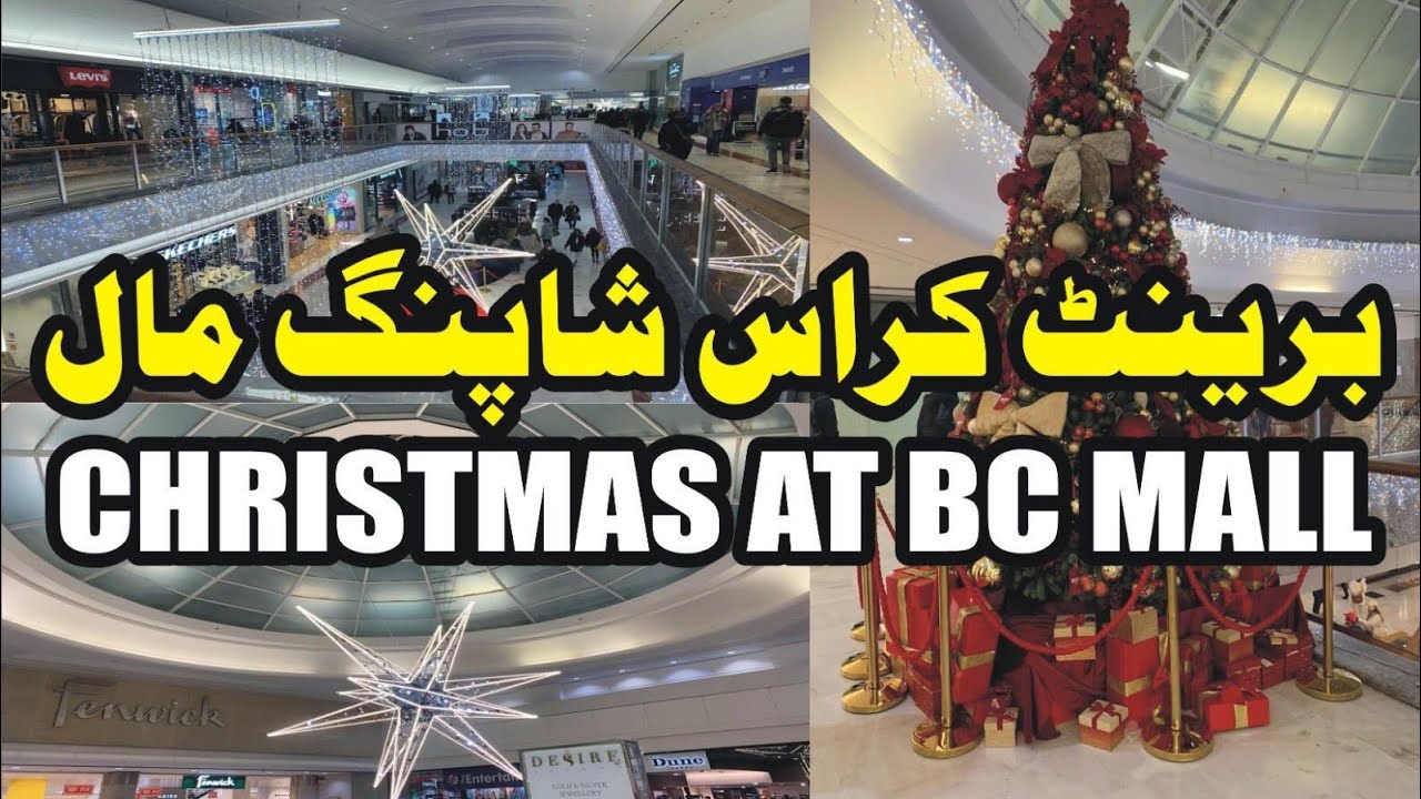 CHRISTMAS DECORATIONS BRENT CROSS MALL 2024 | VIRTUAL [4K] WALKING TOUR BC MALL 2024:
