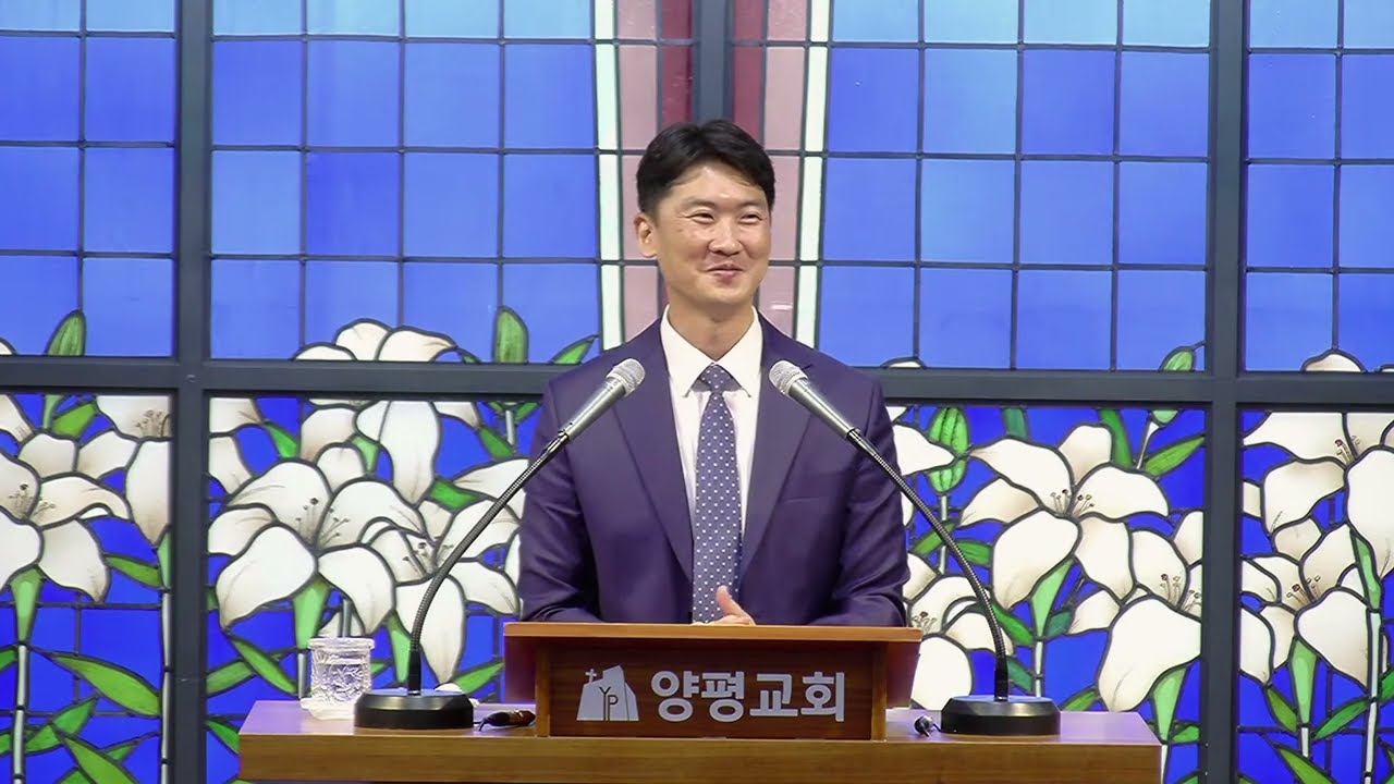2023년 8월 13일 주일말씀 | 보여줄 땅의 축복  | 창 12장 1절~ 4절 | 김태훈 목사 |
