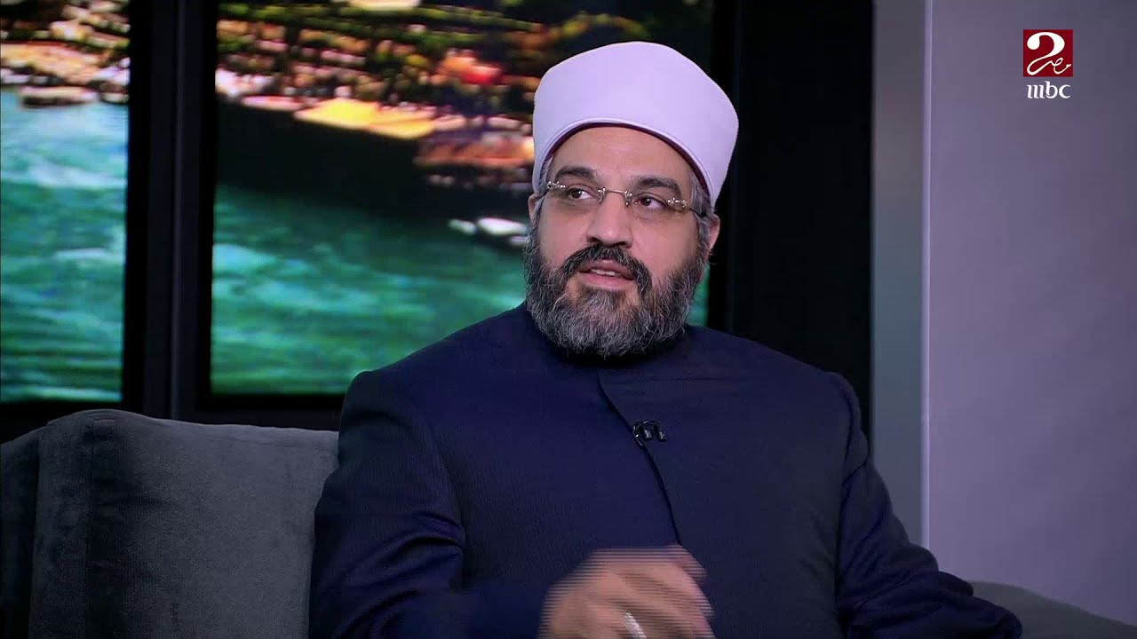 الشيخ الدكتور عمرو الورداني يكشف أسباب عدم الاستقرار بين الزوجين