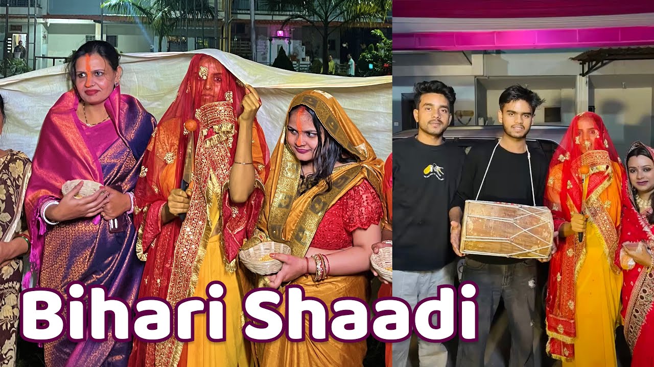 “My Bihari Shaadi Rituals Vlog ✨ Matkor, Daldhoi & Pankatti | Emotion, Music & Family Moments”