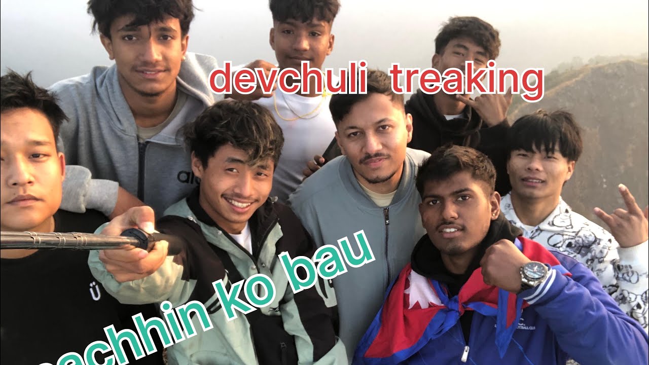 bihena bihena treaking #devchuli 