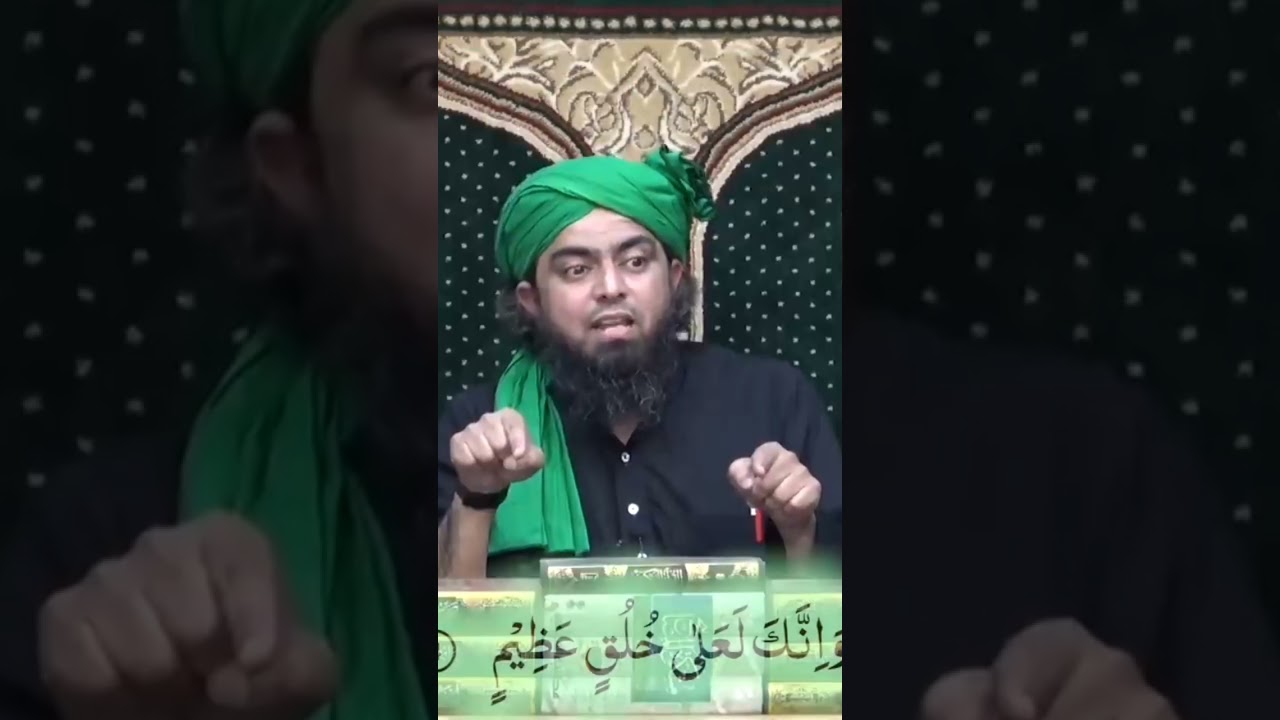 #islamic #islamicvideo #shorts #engineermuhammadalimirza #islamicscolar
