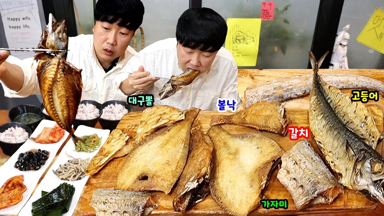 [밥도둑]생선구이 5종류 9900원! 무한리필 반찬 공깃밥 천원 7번 리필하기... [김해]
