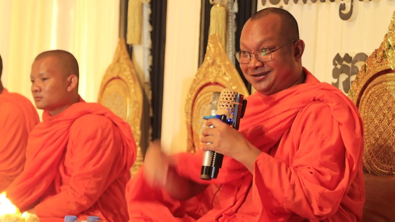 [ ចំណុចពិសេស៤យ៉ាងឆ្លុះបញ្ចាំងក្នុងបុណ្យសព ភាគ២ ] សម្តែងដោយៈ លោកម្ចាស់ សាម សំបូរ លេខ ០១៥ ៥៩ ៥៣ ៥៣