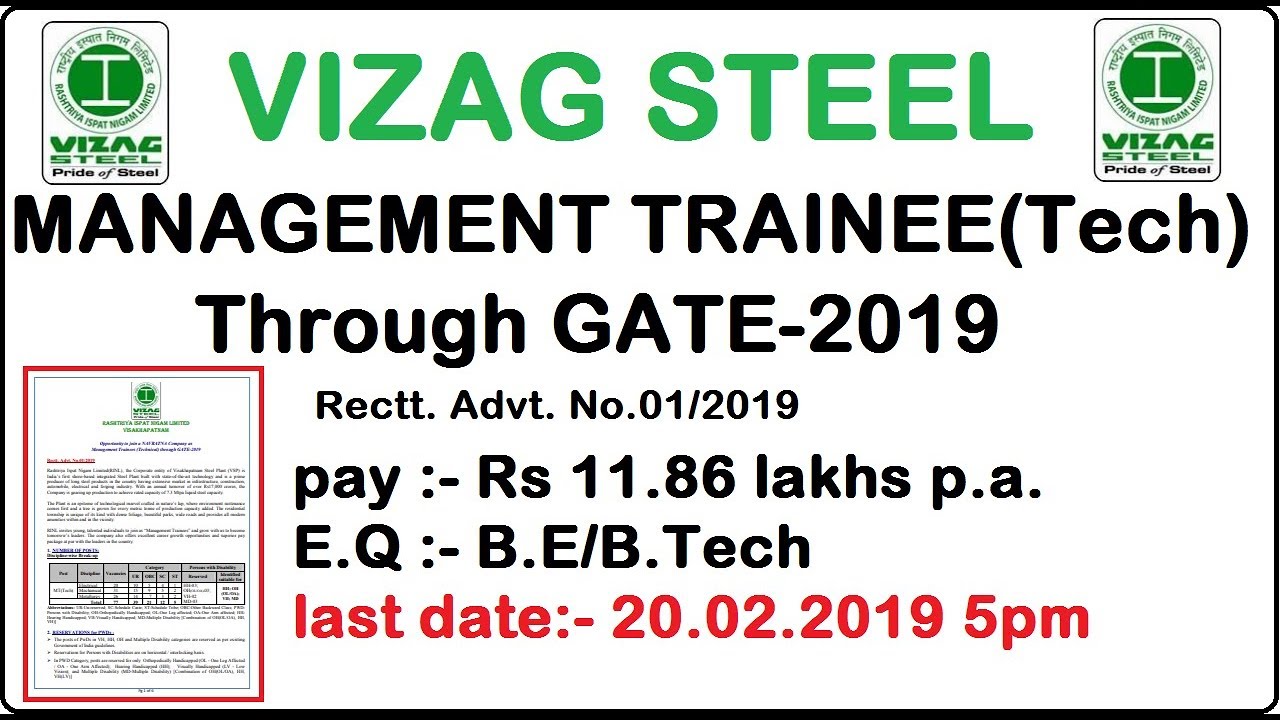 VIZAG STEEL MT(Tech) Rectt.advt no :- 01/2019 Notification