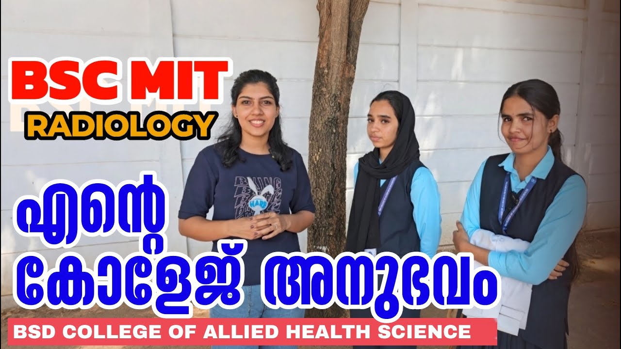Life as a B.Sc MIT Radiology Student | College Life & Future Opportunities