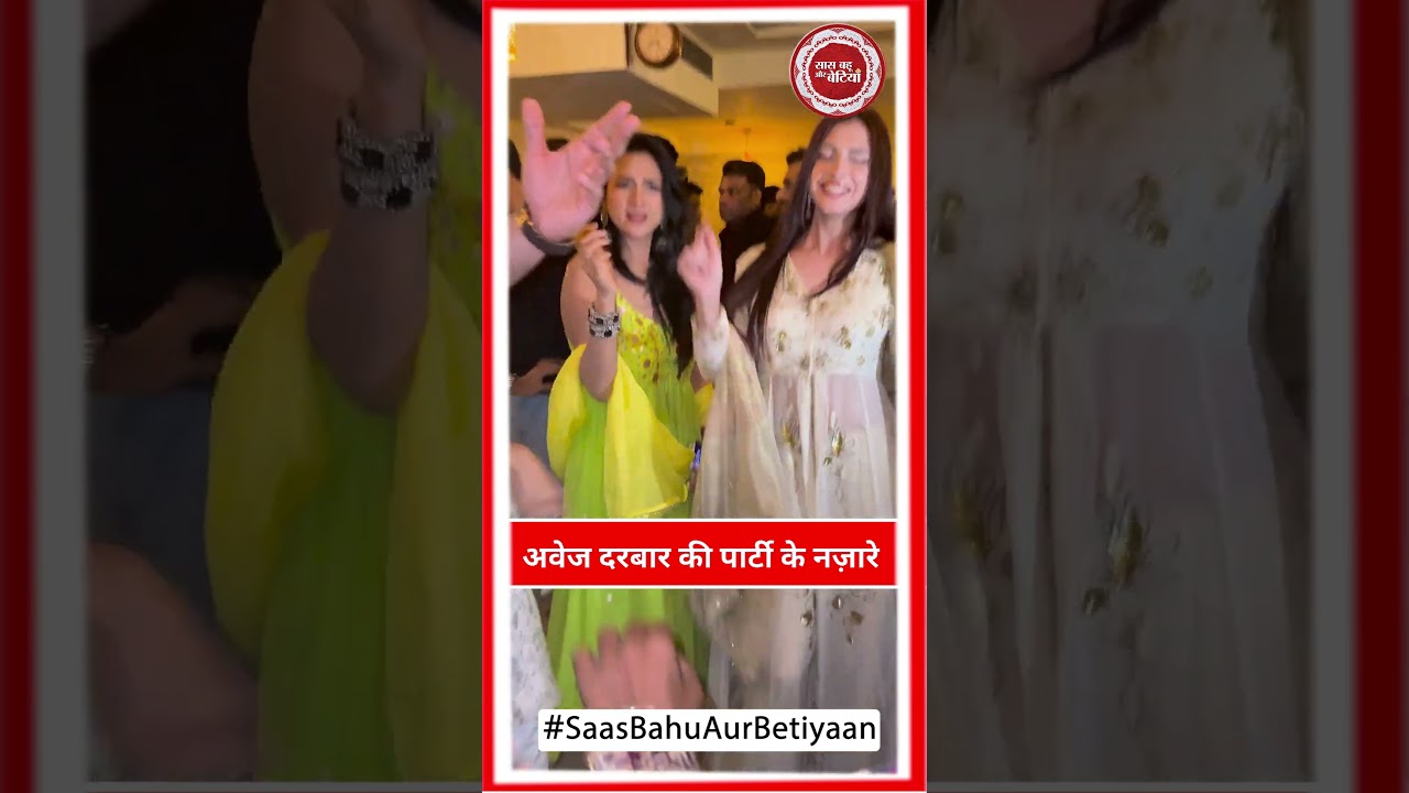 Inside Awez Darbar&rsquo;s Grand Darbar-E-Iftaar & Birthday Celebration | SBB