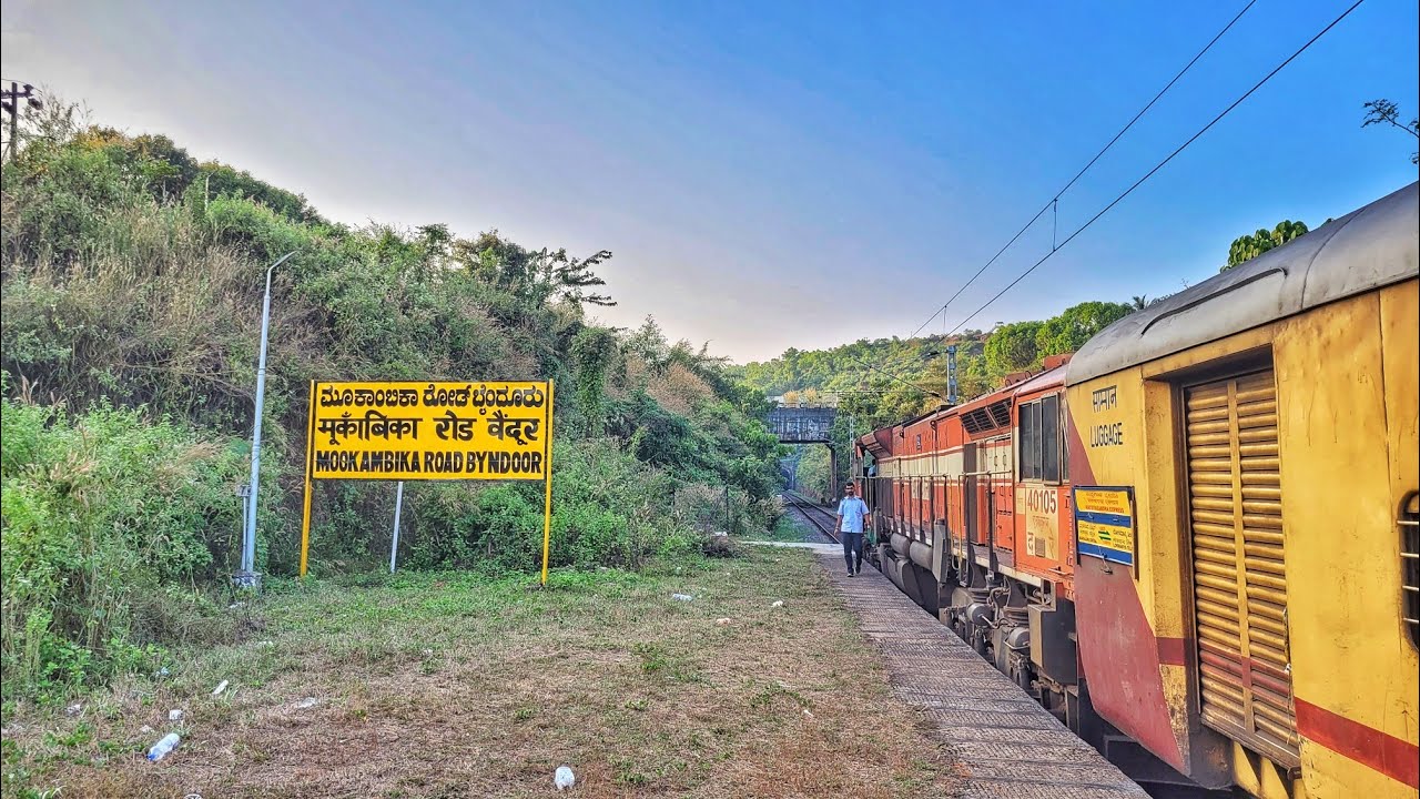 One last time, Matsyagandha Superfast Express with a diesel locomotive departs from Byndoor