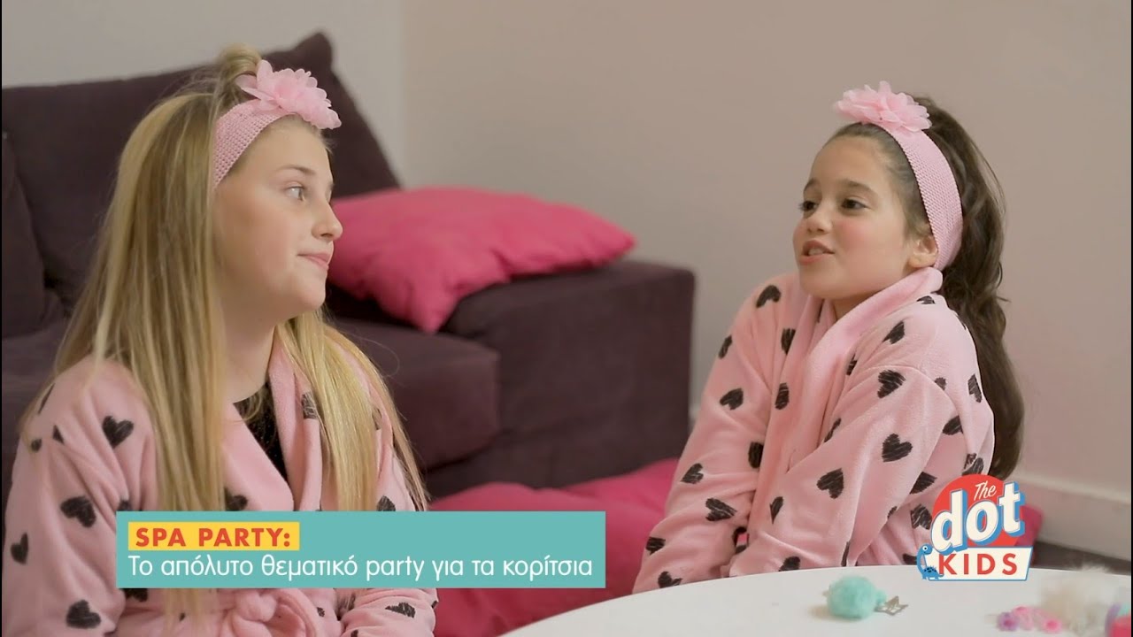 FREZYDERM @DoT Kids| 