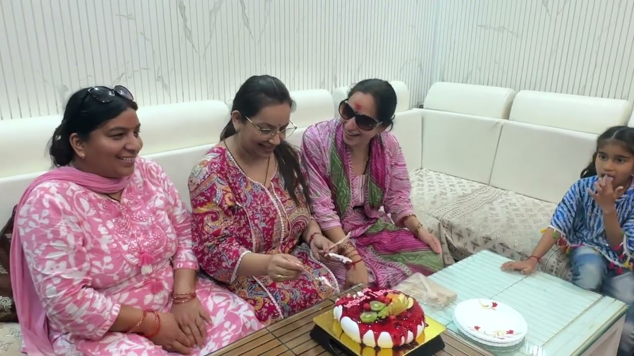 Get Together With Sister After Long Time.