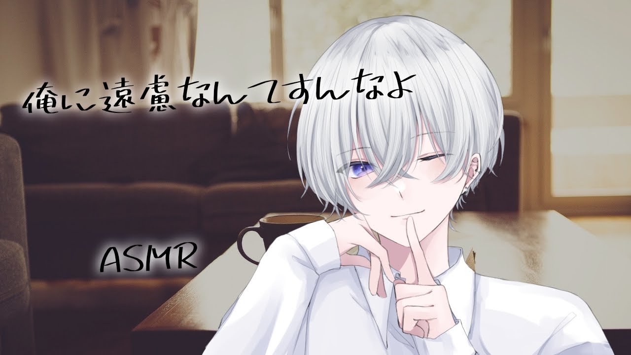 【女性向け】ツンな彼女が上手く甘えられなくて落ち込んでる所にバックハグかます彼氏【シチュエーションボイス】