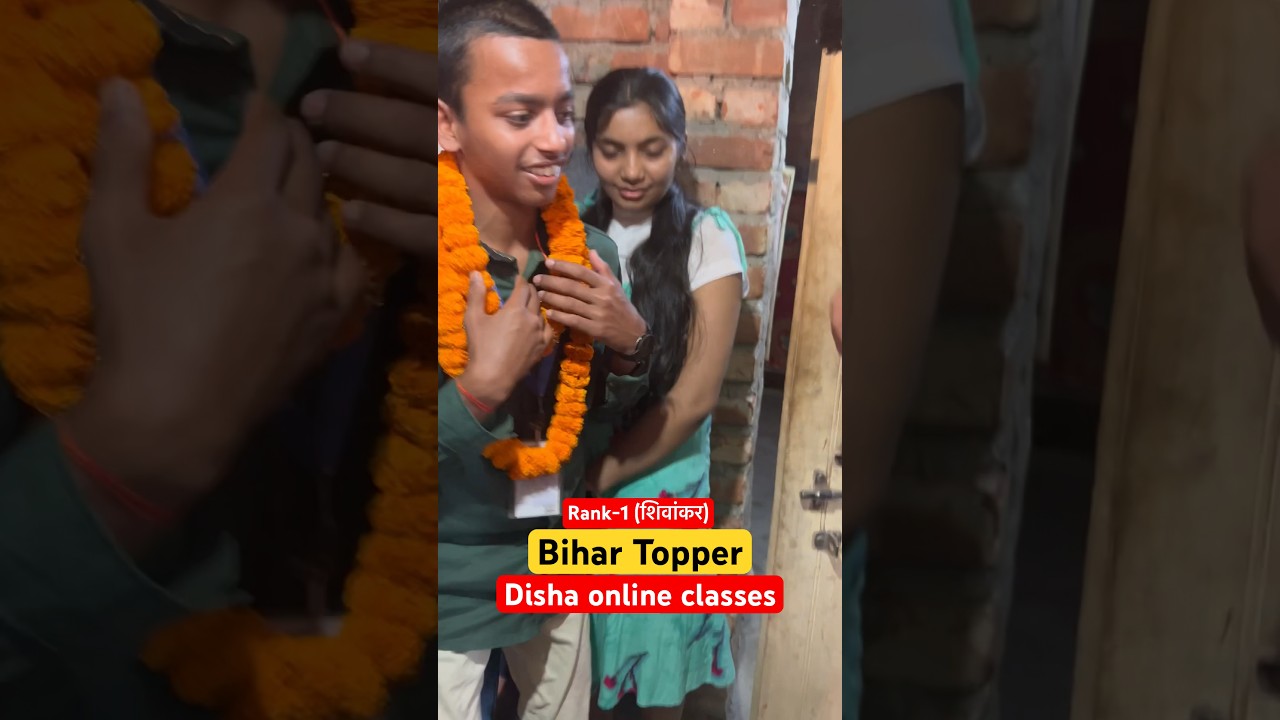 Bihar Board 10th Topper Rank-1 || Sivankar Bihar board topper-2024||